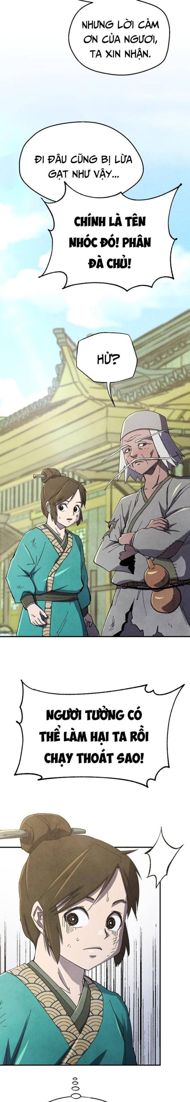 Ngoại Tôn Thiên Tài Của Nam Cung Thế Gia: Chapter 3