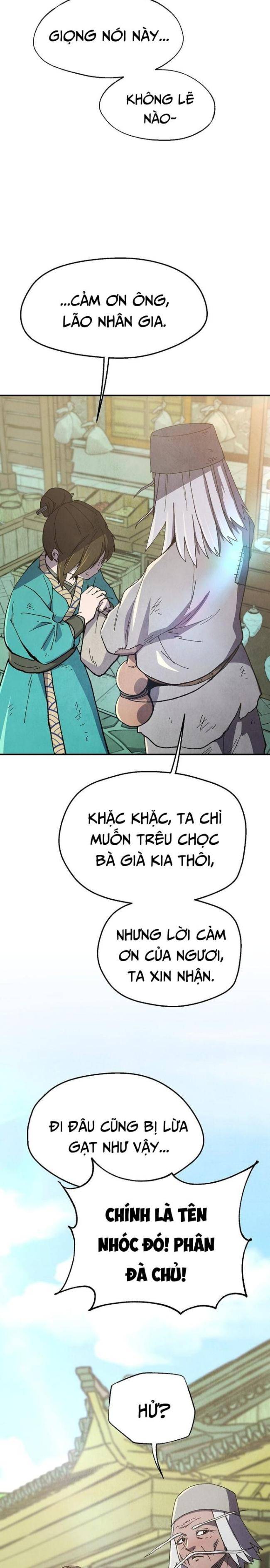 Ngoại Tôn Thiên Tài Của Nam Cung Thế Gia: Chapter 3