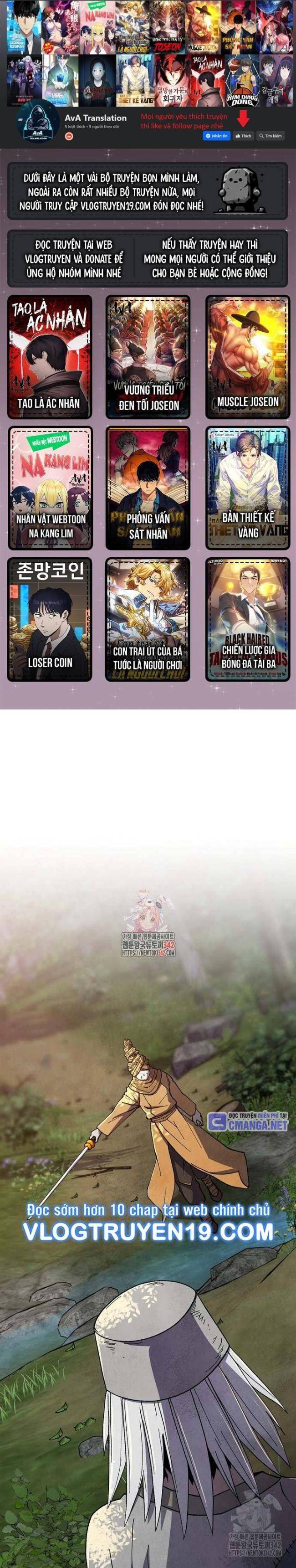 Ngoại Tôn Thiên Tài Của Nam Cung Thế Gia: Chapter 30