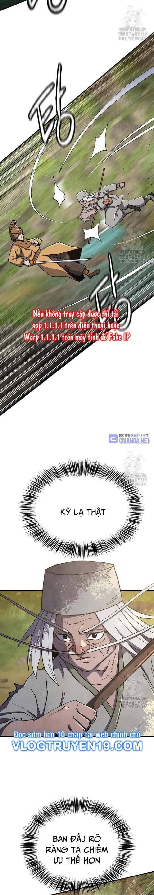 Ngoại Tôn Thiên Tài Của Nam Cung Thế Gia: Chapter 30