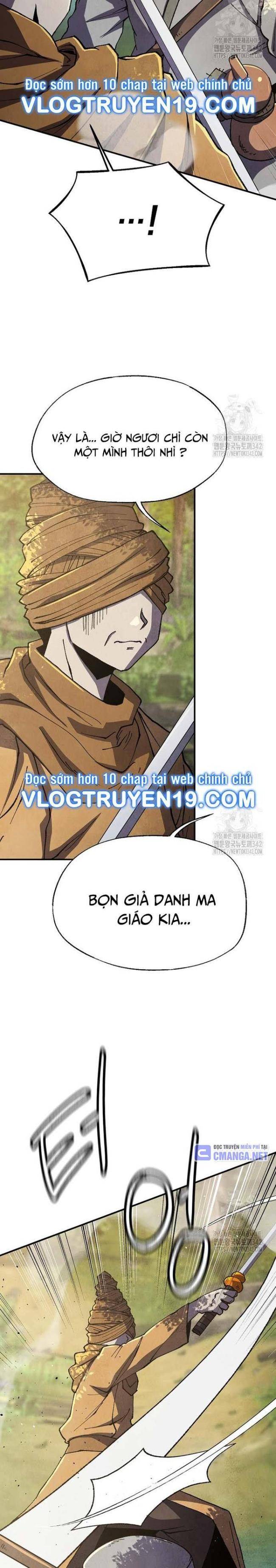 Ngoại Tôn Thiên Tài Của Nam Cung Thế Gia: Chapter 30