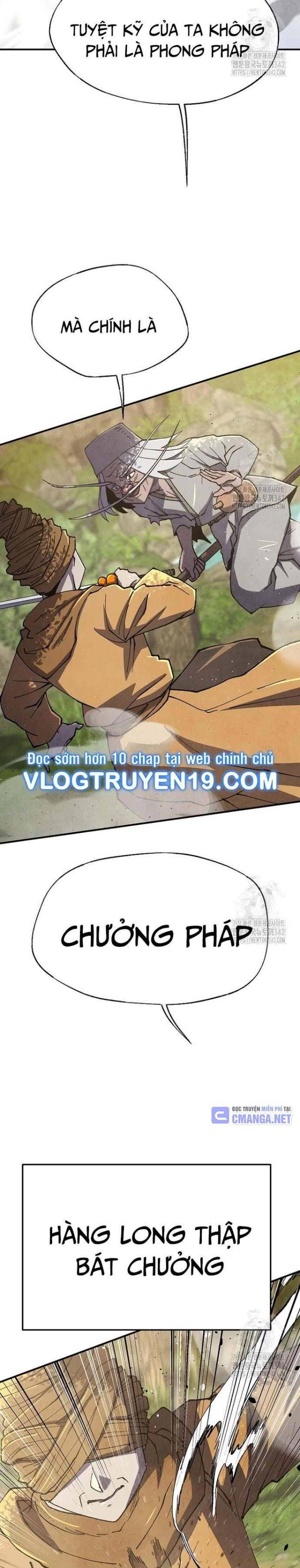 Ngoại Tôn Thiên Tài Của Nam Cung Thế Gia: Chapter 30