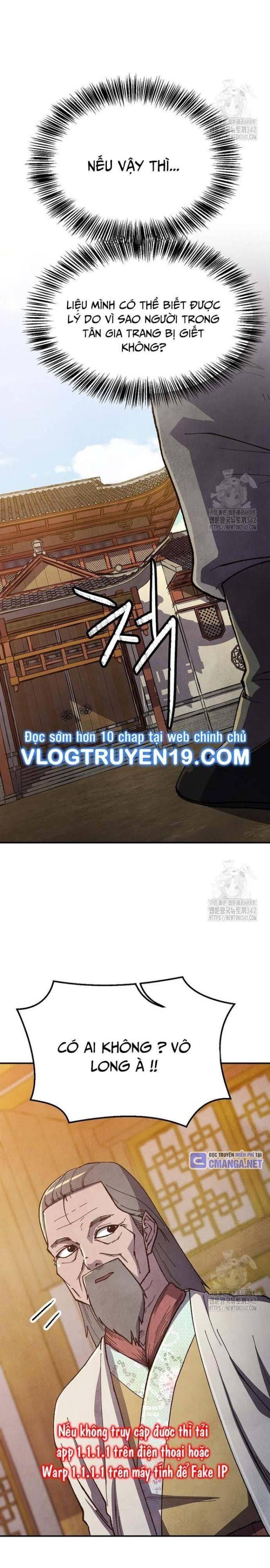 Ngoại Tôn Thiên Tài Của Nam Cung Thế Gia: Chapter 30