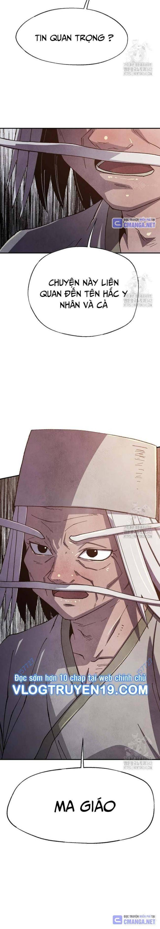 Ngoại Tôn Thiên Tài Của Nam Cung Thế Gia: Chapter 30