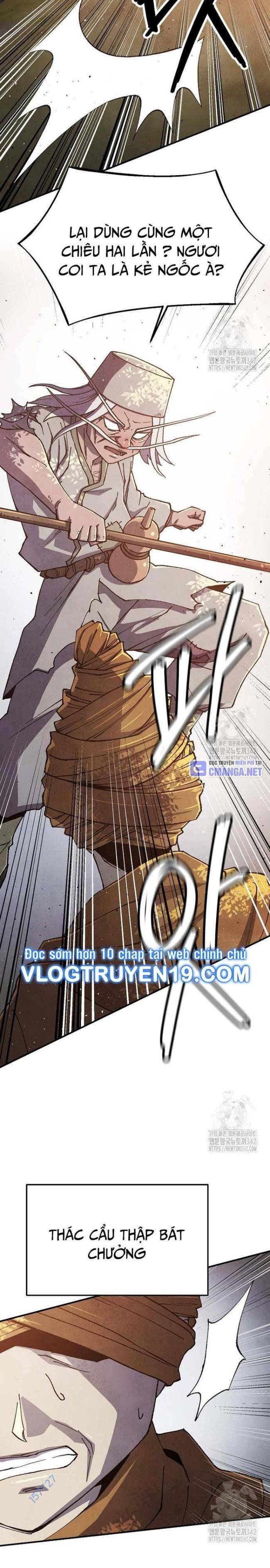 Ngoại Tôn Thiên Tài Của Nam Cung Thế Gia: Chapter 30