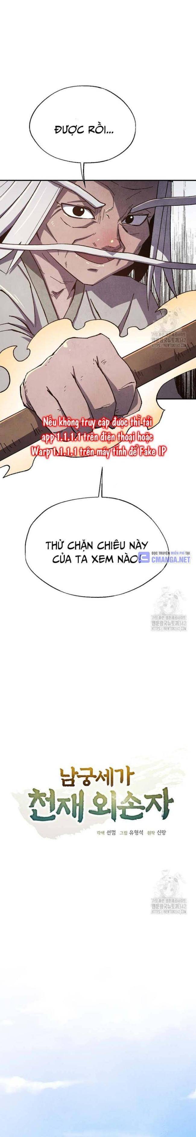 Ngoại Tôn Thiên Tài Của Nam Cung Thế Gia: Chapter 30