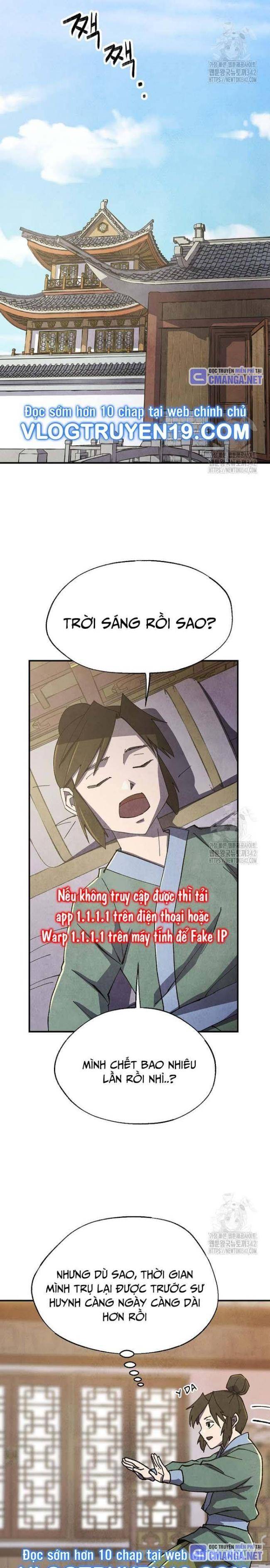 Ngoại Tôn Thiên Tài Của Nam Cung Thế Gia: Chapter 30