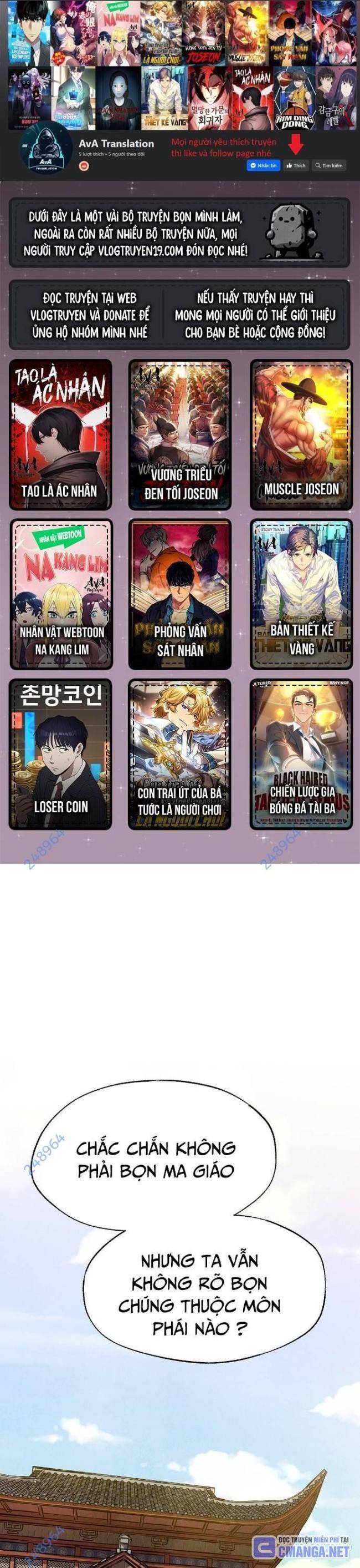 Ngoại Tôn Thiên Tài Của Nam Cung Thế Gia: Chapter 31