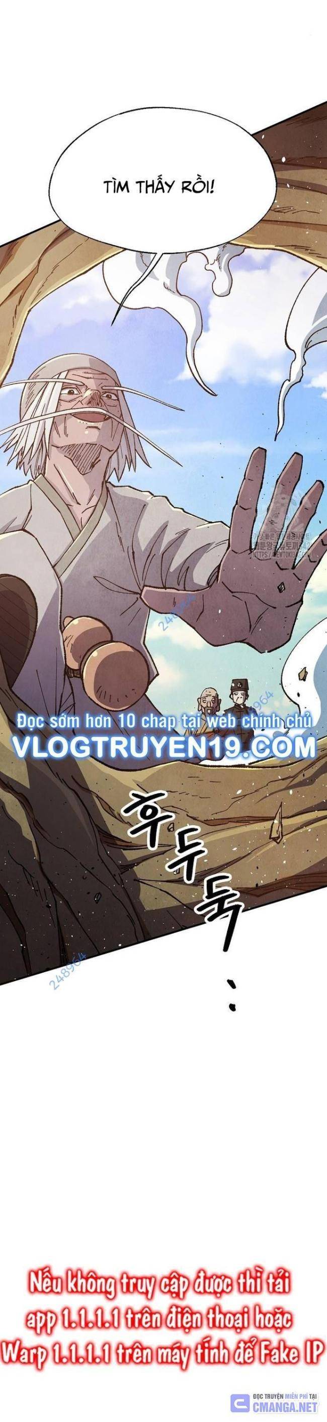 Ngoại Tôn Thiên Tài Của Nam Cung Thế Gia: Chapter 31