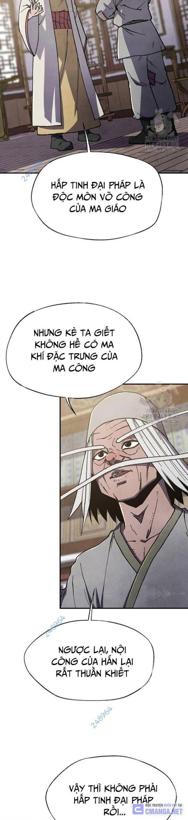 Ngoại Tôn Thiên Tài Của Nam Cung Thế Gia: Chapter 31