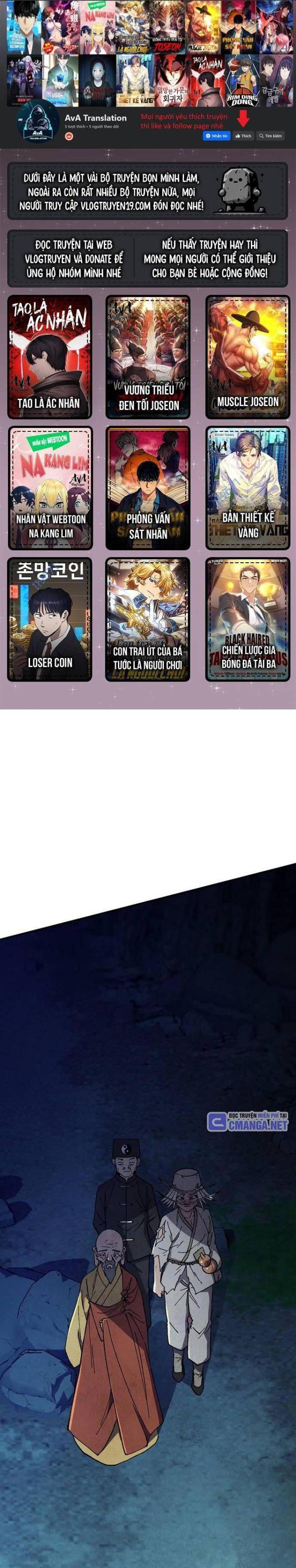 Ngoại Tôn Thiên Tài Của Nam Cung Thế Gia: Chapter 32