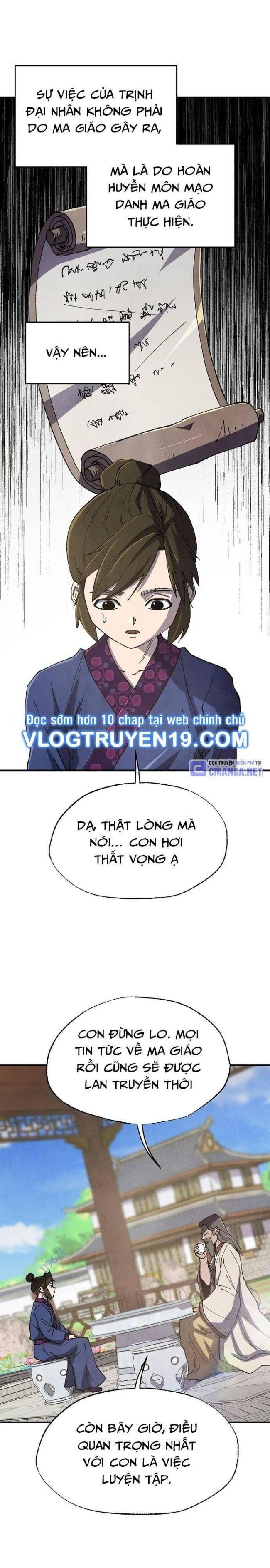 Ngoại Tôn Thiên Tài Của Nam Cung Thế Gia: Chapter 32