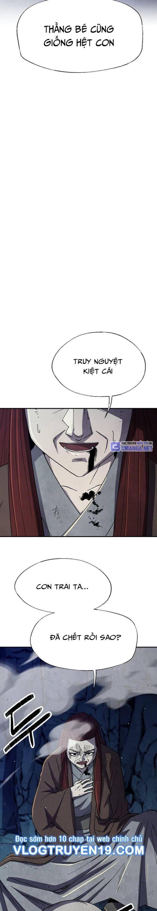 Ngoại Tôn Thiên Tài Của Nam Cung Thế Gia: Chapter 32