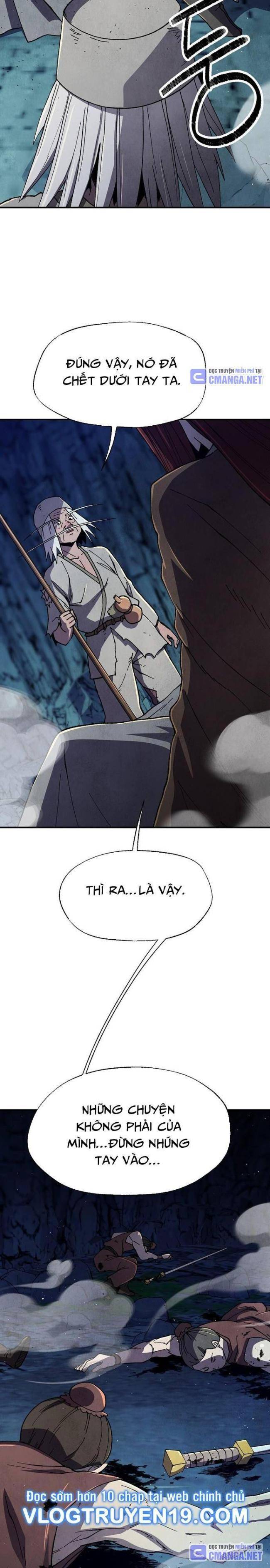 Ngoại Tôn Thiên Tài Của Nam Cung Thế Gia: Chapter 32