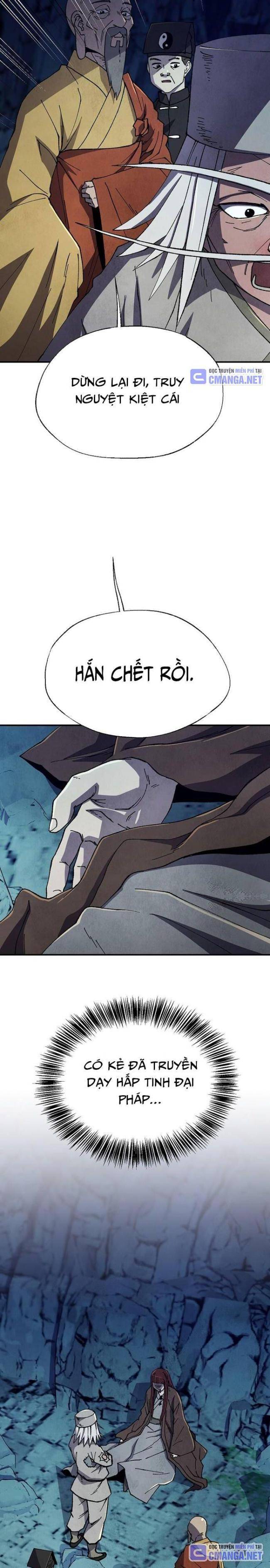 Ngoại Tôn Thiên Tài Của Nam Cung Thế Gia: Chapter 32