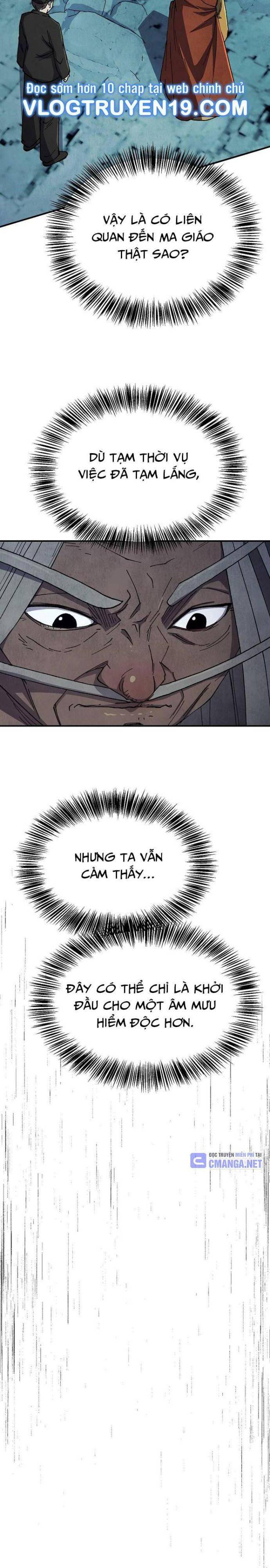 Ngoại Tôn Thiên Tài Của Nam Cung Thế Gia: Chapter 32