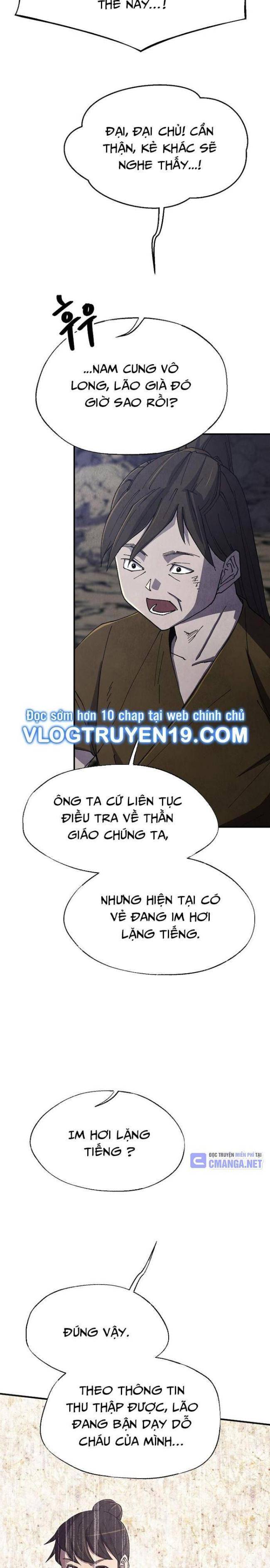 Ngoại Tôn Thiên Tài Của Nam Cung Thế Gia: Chapter 32