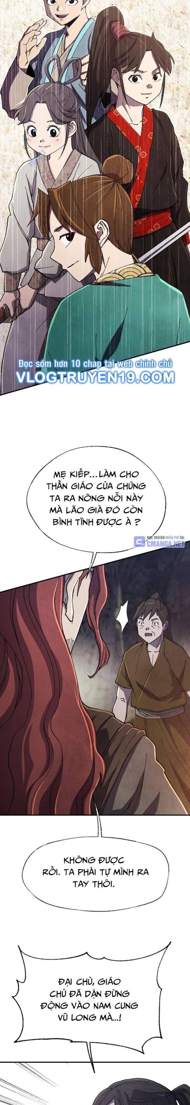 Ngoại Tôn Thiên Tài Của Nam Cung Thế Gia: Chapter 32