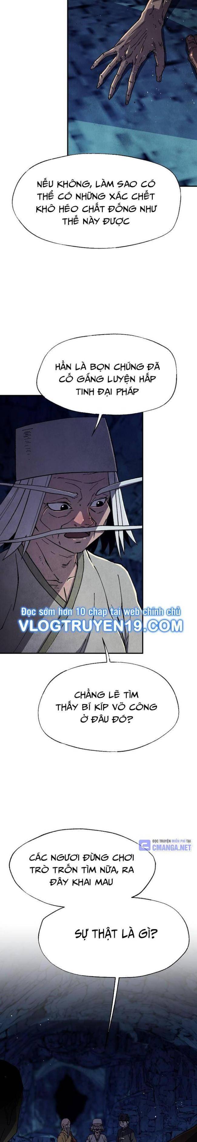 Ngoại Tôn Thiên Tài Của Nam Cung Thế Gia: Chapter 32