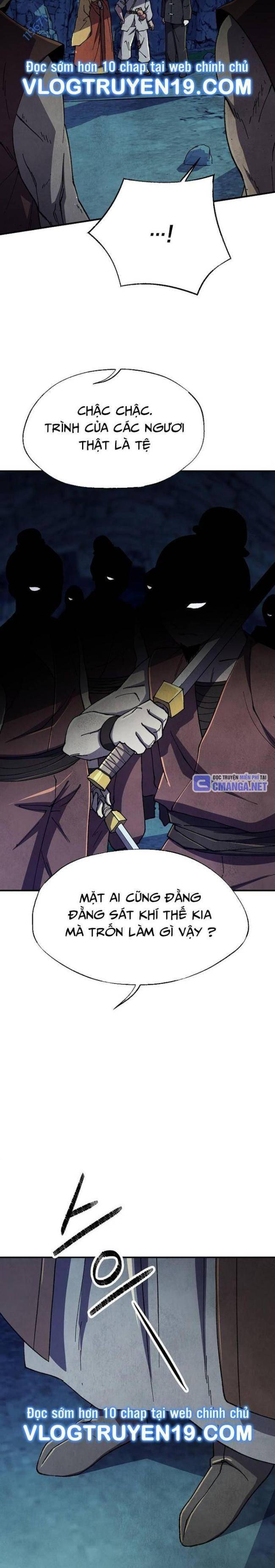 Ngoại Tôn Thiên Tài Của Nam Cung Thế Gia: Chapter 32