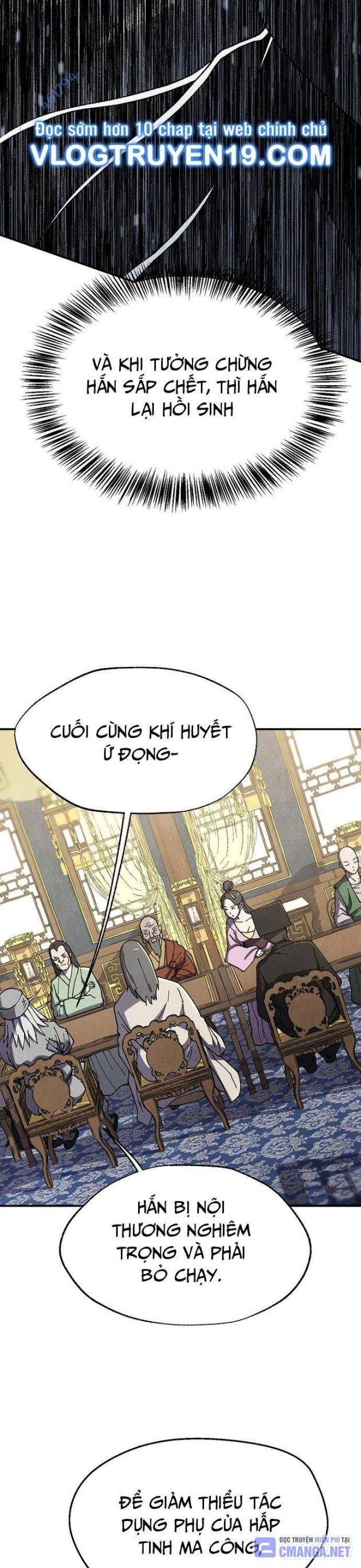 Ngoại Tôn Thiên Tài Của Nam Cung Thế Gia: Chapter 33