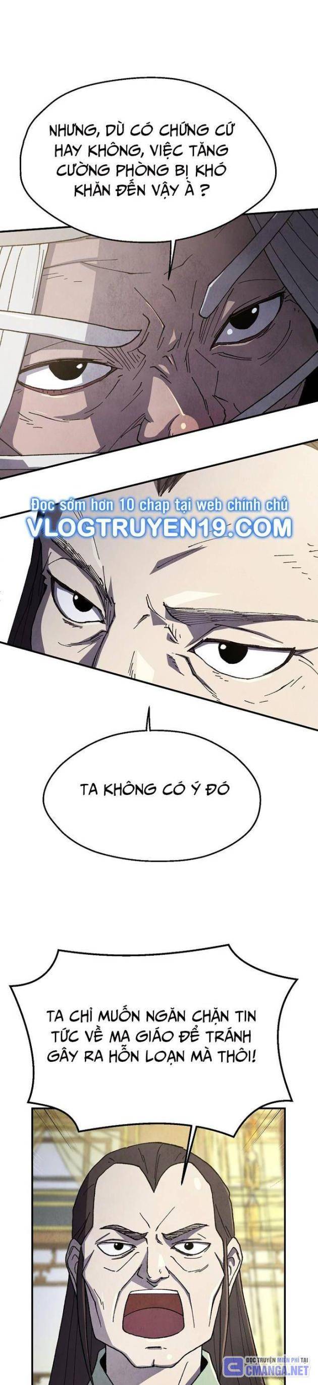 Ngoại Tôn Thiên Tài Của Nam Cung Thế Gia: Chapter 33