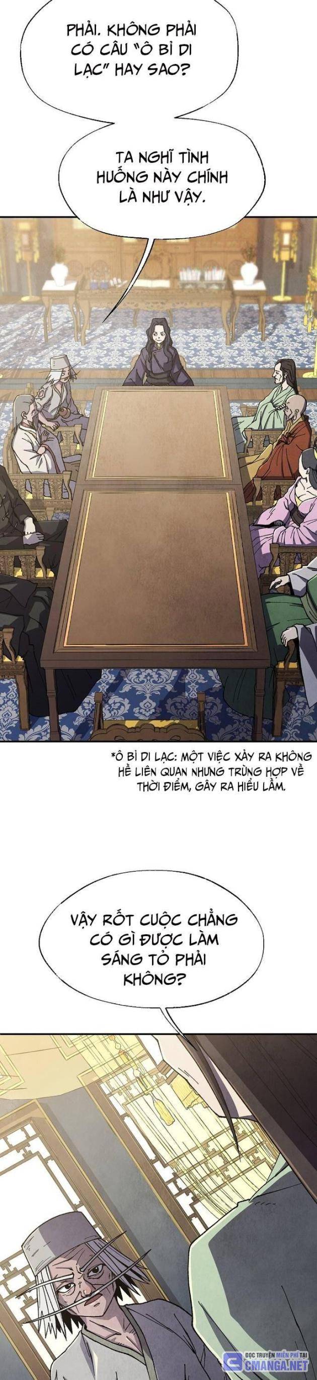 Ngoại Tôn Thiên Tài Của Nam Cung Thế Gia: Chapter 33