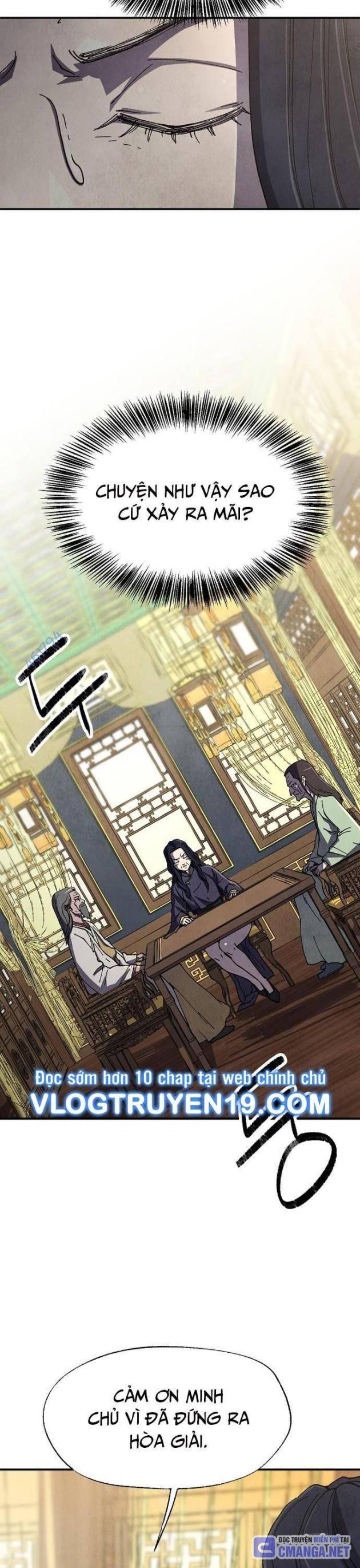 Ngoại Tôn Thiên Tài Của Nam Cung Thế Gia: Chapter 33