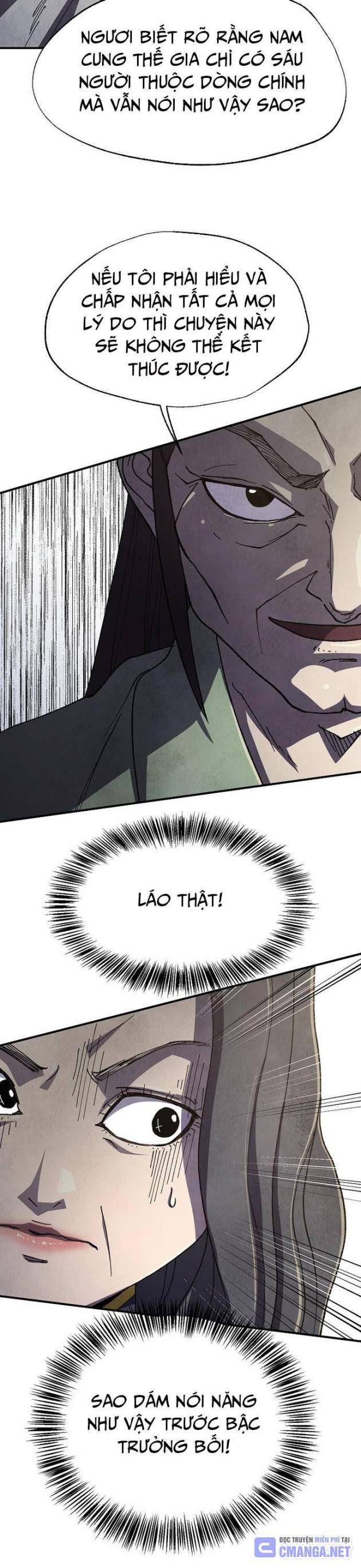 Ngoại Tôn Thiên Tài Của Nam Cung Thế Gia: Chapter 33