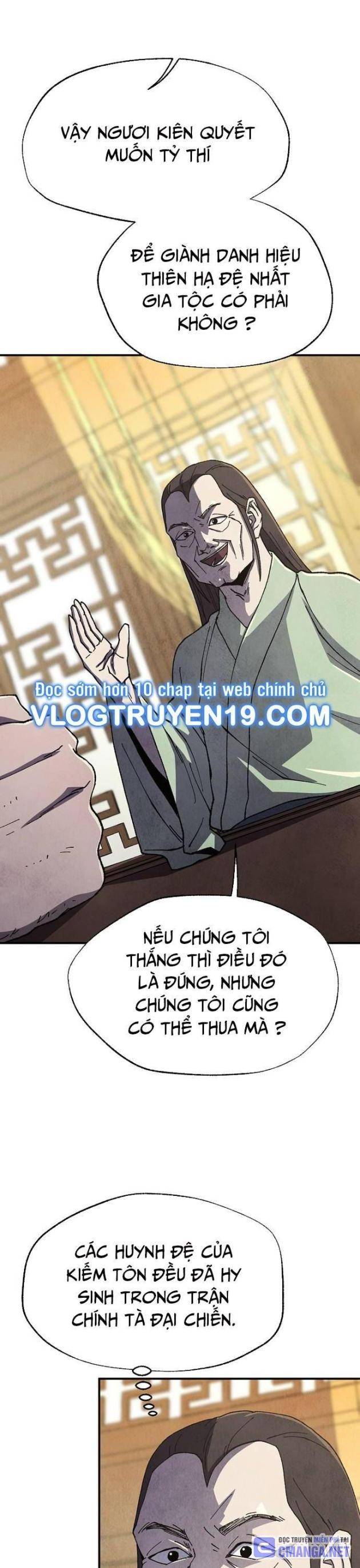 Ngoại Tôn Thiên Tài Của Nam Cung Thế Gia: Chapter 33
