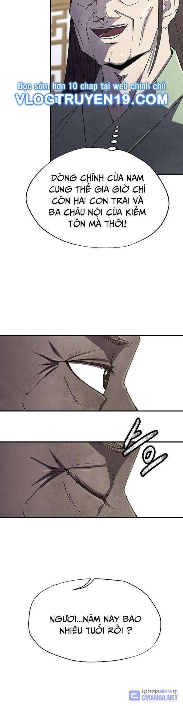 Ngoại Tôn Thiên Tài Của Nam Cung Thế Gia: Chapter 33