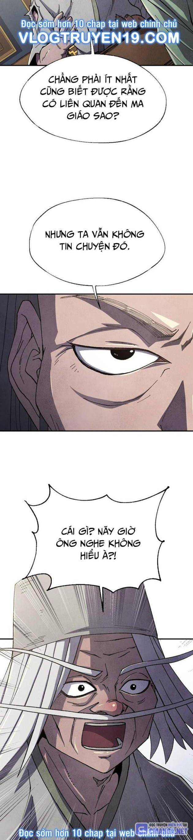 Ngoại Tôn Thiên Tài Của Nam Cung Thế Gia: Chapter 33