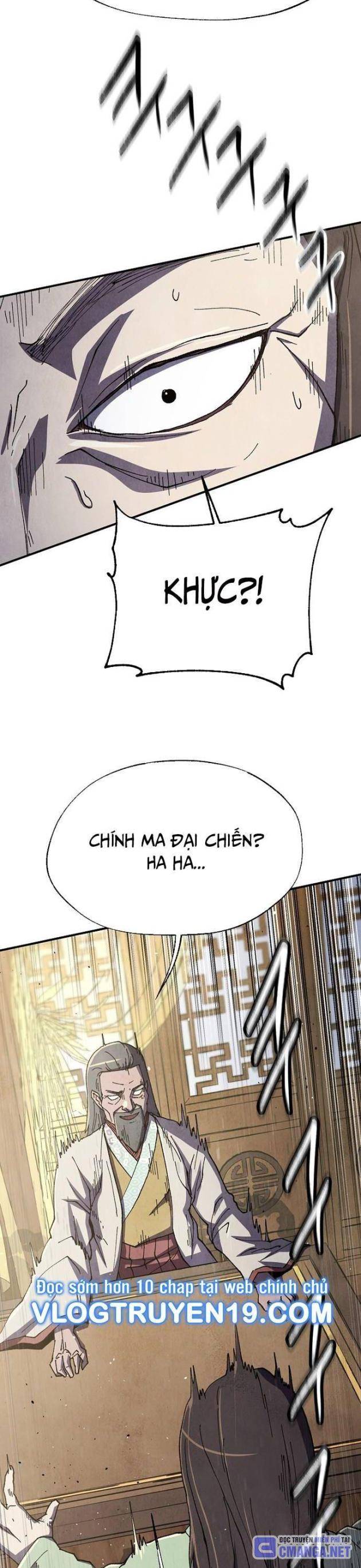 Ngoại Tôn Thiên Tài Của Nam Cung Thế Gia: Chapter 33