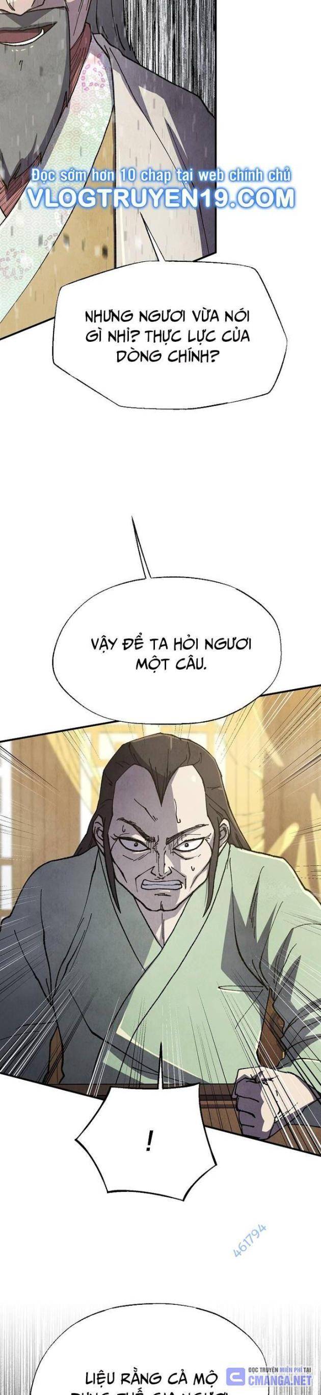 Ngoại Tôn Thiên Tài Của Nam Cung Thế Gia: Chapter 33