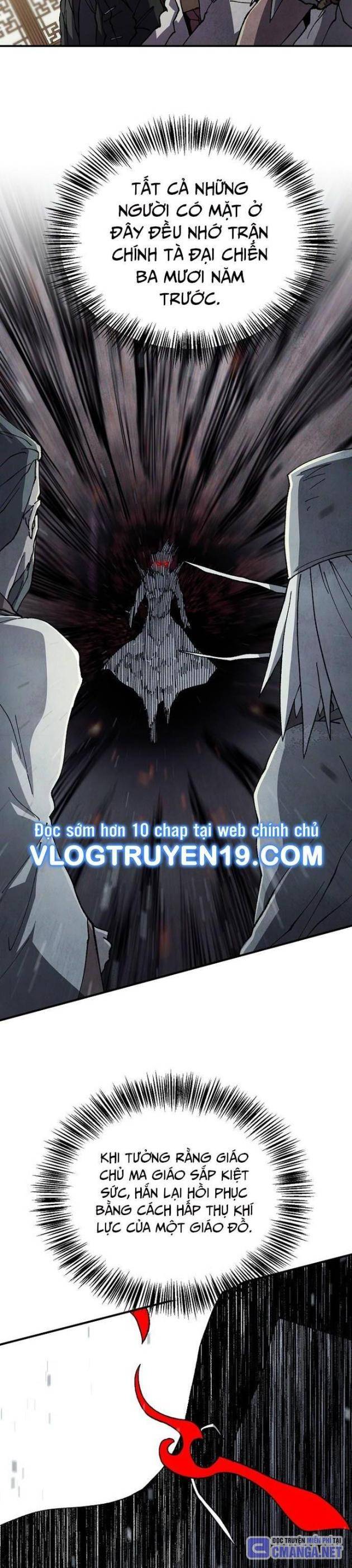 Ngoại Tôn Thiên Tài Của Nam Cung Thế Gia: Chapter 33