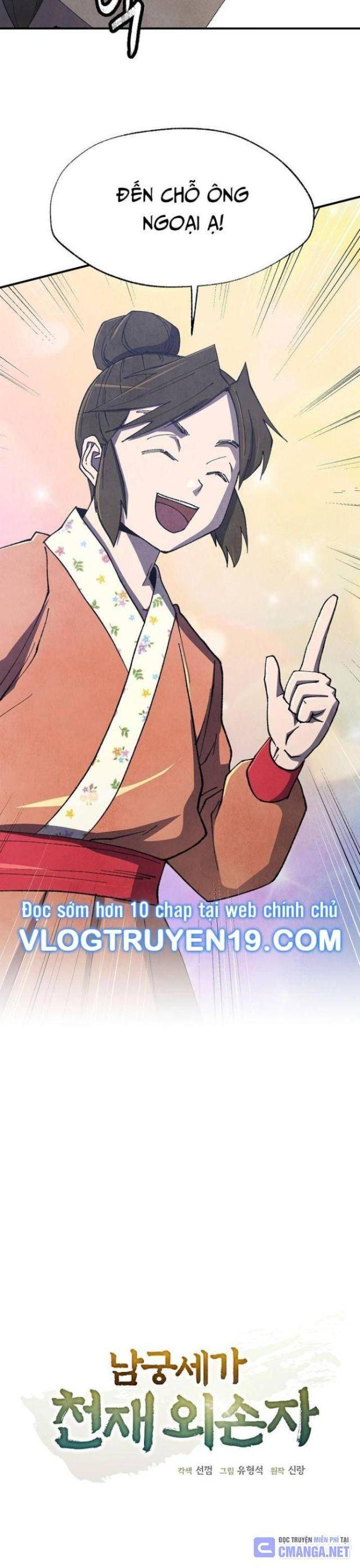 Ngoại Tôn Thiên Tài Của Nam Cung Thế Gia: Chapter 35