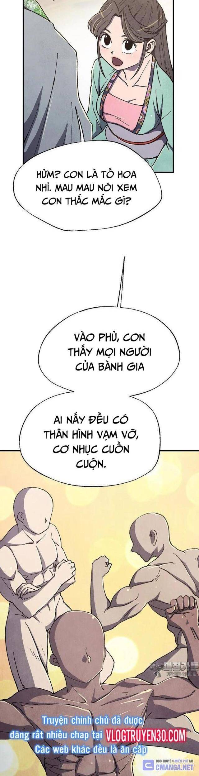 Ngoại Tôn Thiên Tài Của Nam Cung Thế Gia: Chapter 37