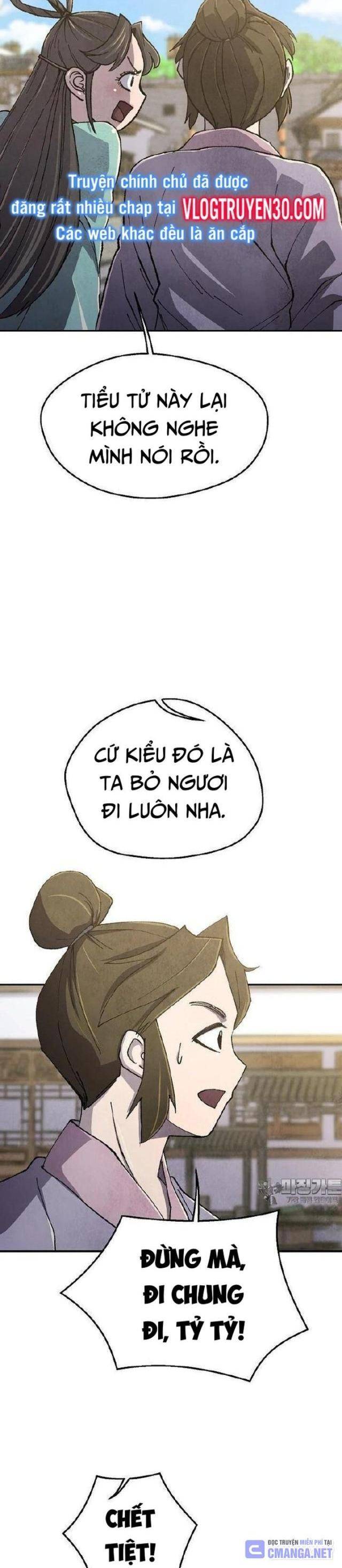 Ngoại Tôn Thiên Tài Của Nam Cung Thế Gia: Chapter 37