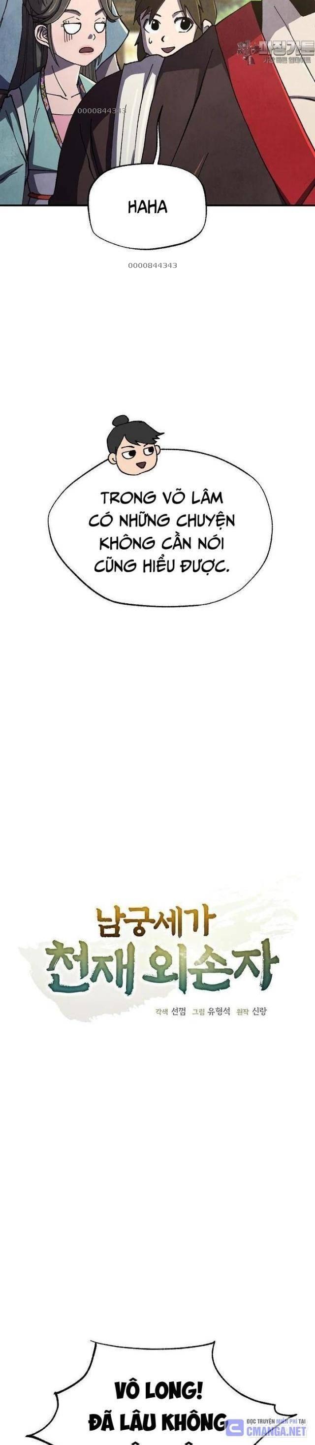 Ngoại Tôn Thiên Tài Của Nam Cung Thế Gia: Chapter 37