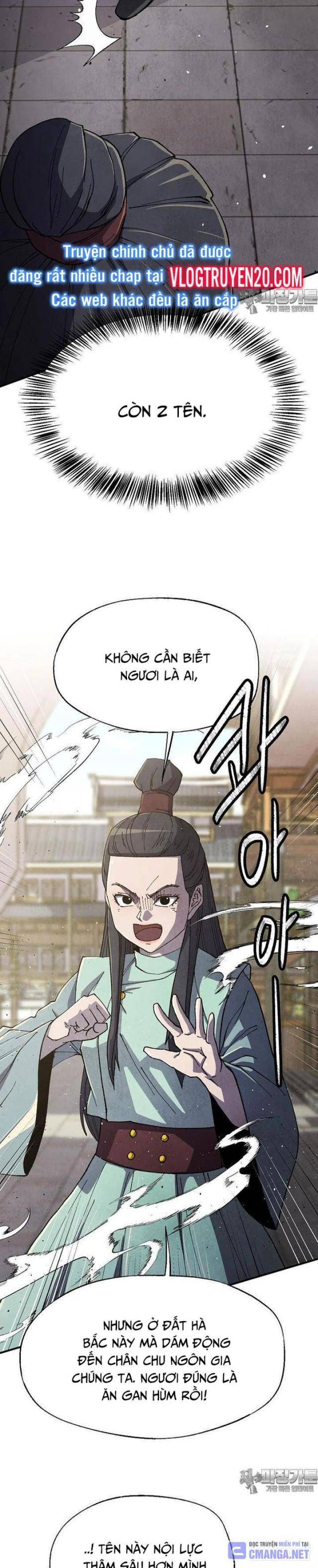 Ngoại Tôn Thiên Tài Của Nam Cung Thế Gia: Chapter 38