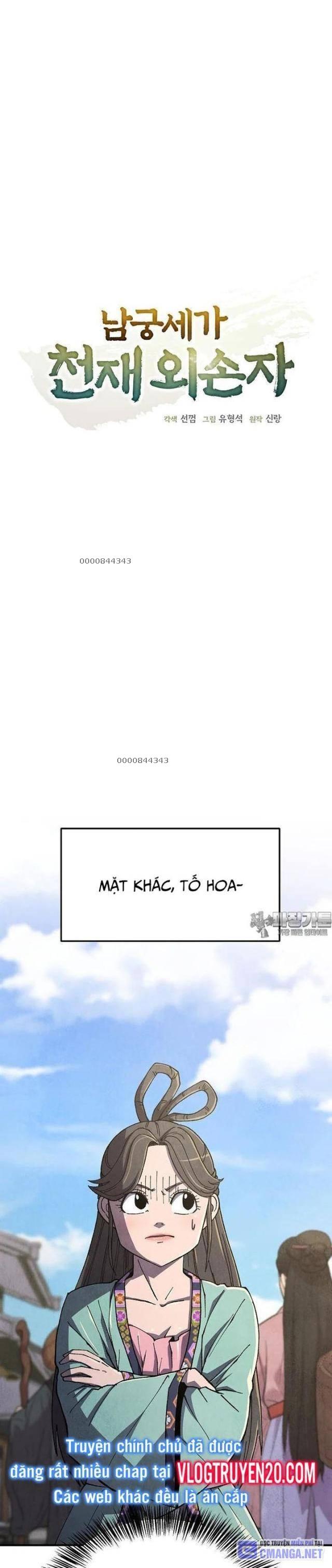 Ngoại Tôn Thiên Tài Của Nam Cung Thế Gia: Chapter 38