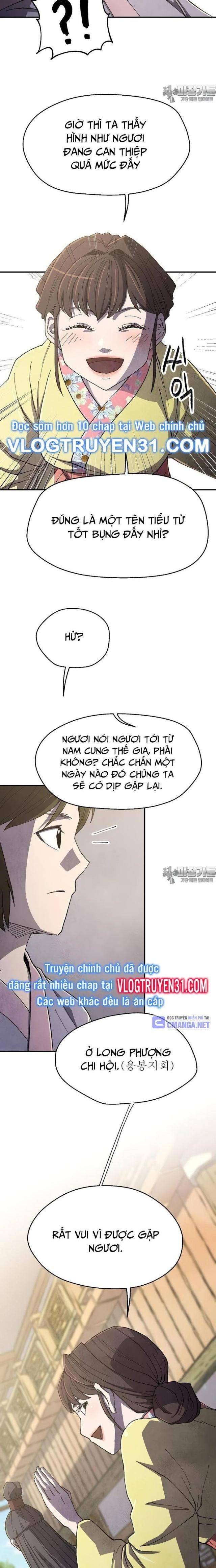 Ngoại Tôn Thiên Tài Của Nam Cung Thế Gia: Chapter 39