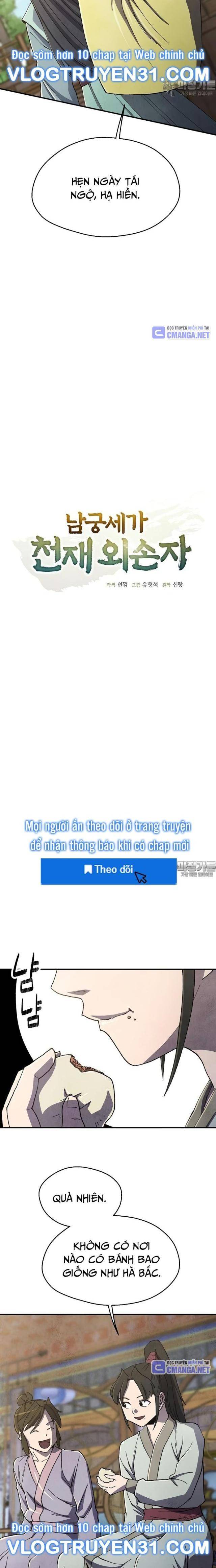 Ngoại Tôn Thiên Tài Của Nam Cung Thế Gia: Chapter 39