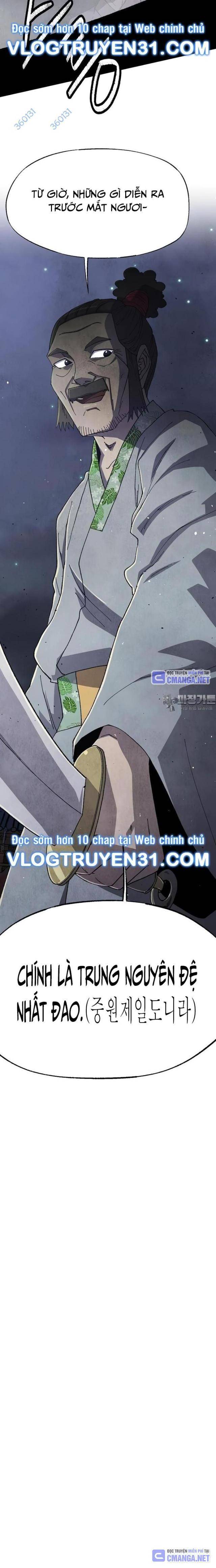 Ngoại Tôn Thiên Tài Của Nam Cung Thế Gia: Chapter 39