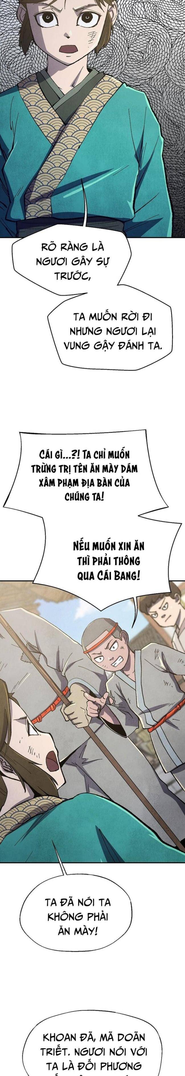Ngoại Tôn Thiên Tài Của Nam Cung Thế Gia: Chapter 4