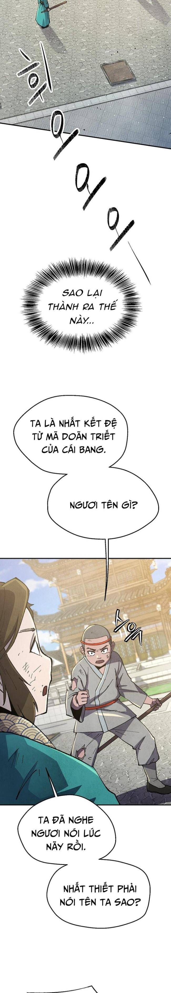 Ngoại Tôn Thiên Tài Của Nam Cung Thế Gia: Chapter 4