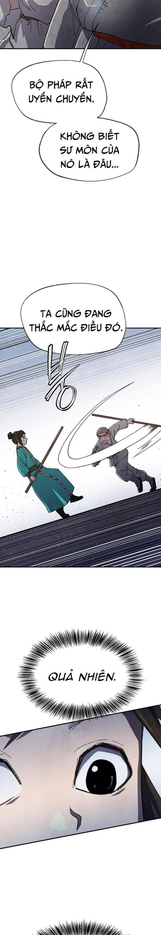 Ngoại Tôn Thiên Tài Của Nam Cung Thế Gia: Chapter 4