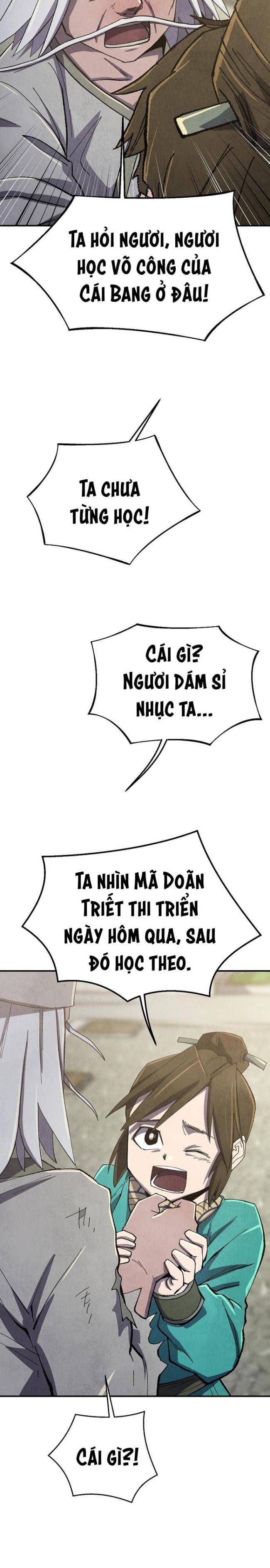 Ngoại Tôn Thiên Tài Của Nam Cung Thế Gia: Chapter 4