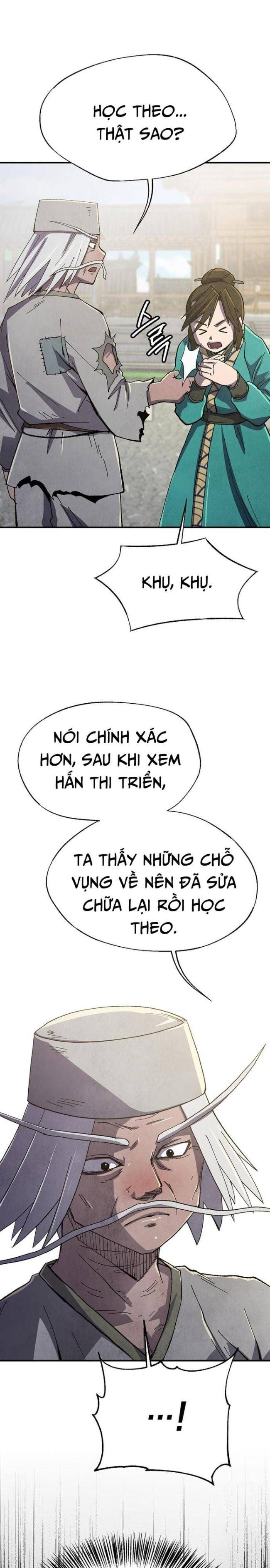 Ngoại Tôn Thiên Tài Của Nam Cung Thế Gia: Chapter 4
