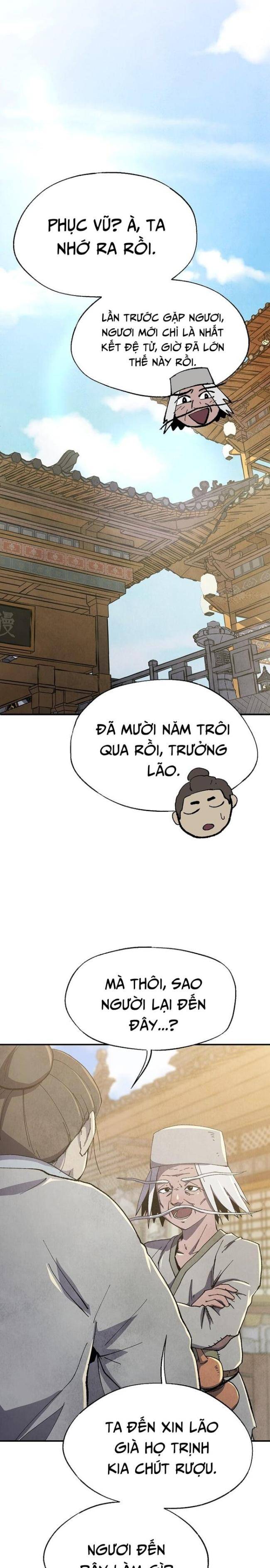 Ngoại Tôn Thiên Tài Của Nam Cung Thế Gia: Chapter 4